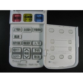 Hitachi RAR-7S1 Air Conditioner Remote Control