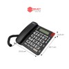 Select Sound | Teléfono Alámbrico con Numeros Grandes e identificador