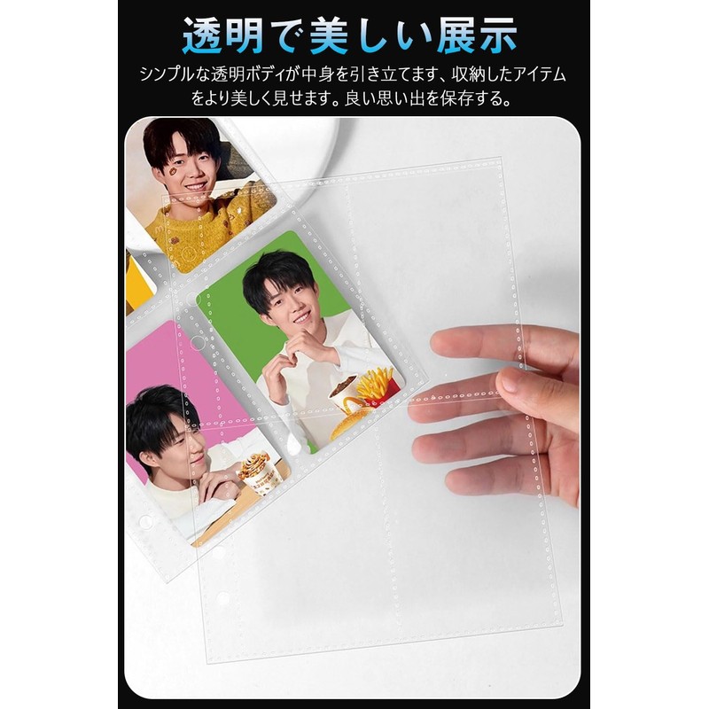 Sticker Notebook, A5, Sticker Mount, 6 Holes, Transparent, 3 Layers,