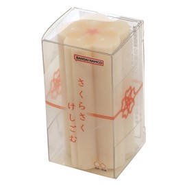 Sakura Sakura S4220200 3919 Sunstar Stationery, Cherry Blossom Shape, Pink, Popular