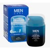 Men Care Deliplus 6-in-1 Anti-Wrinkle and Firming Face Cream [50
