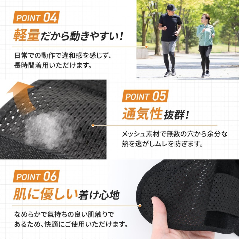 【整体師推奨】 FREE BIRD 膝サポーター しっかり固定 スポーツ 薄手 V字ベルト 膝パッド 蒸れない