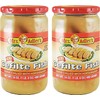 Mrs. Adler's Regular Gefilte Fish 24oz (2 Pack), No Artificial