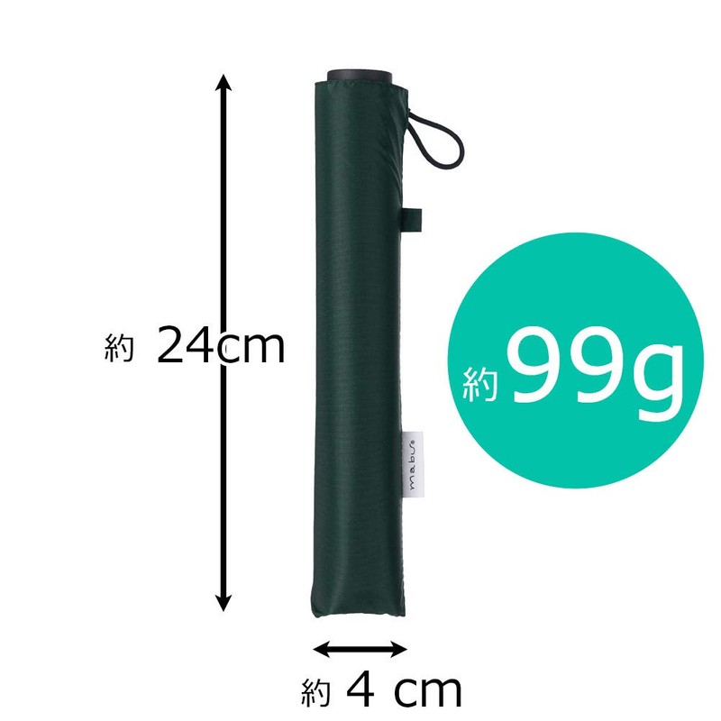 Mabu SMV-40434 Men's Folding Umbrella, Ultra Lightweight, 5 Ribs, UV