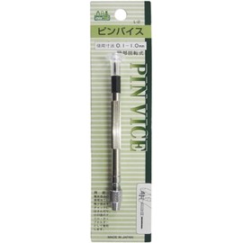 Mineshima L-2 Pin Vise Compatible with 0.1-1.0mm Hobby Tool