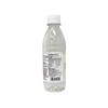 Leader Sugar-Free Magnesium Citrate Saline Laxative 3-Flavor Variety Kit –
