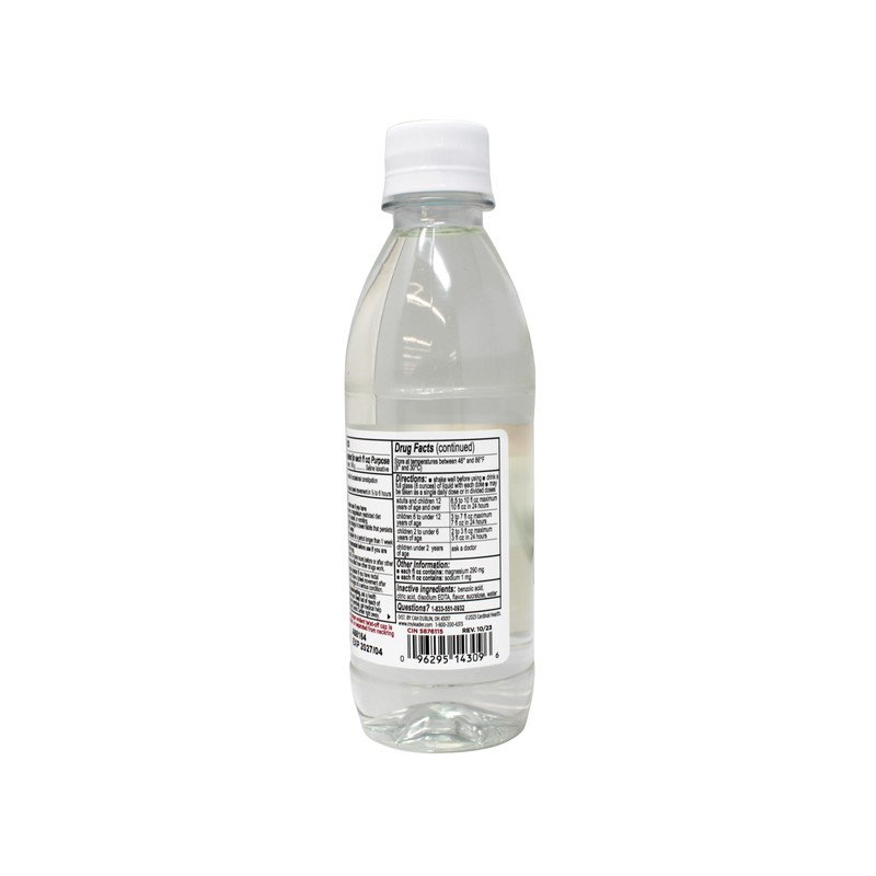 Leader Sugar-Free Magnesium Citrate Saline Laxative 3-Flavor Variety Kit –