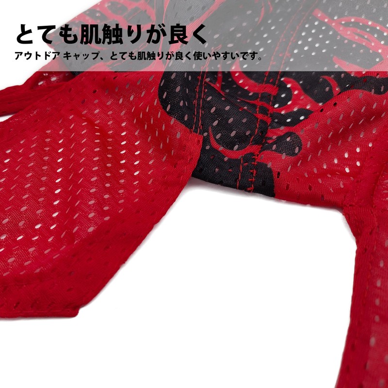 [Trifong] Bandana Cap for Men - Pirate Design, Pure Cotton
