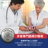 Dr. Arthritis Doctor Developed Wrist Support Wrist Protection [Pink Pack