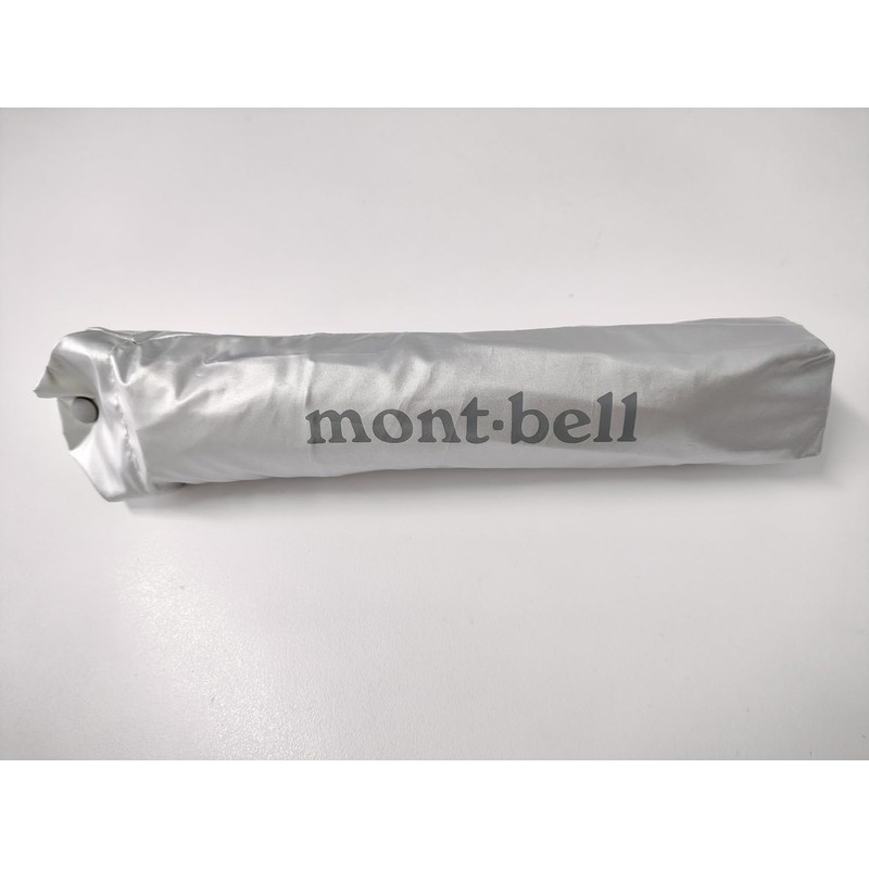 MONBELL 1128560 Folding Umbrella, Women's, Men's, Parasol, For Sunny or