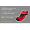 NISHI N22-001 Athletic Socks VV Hold Racing Socks