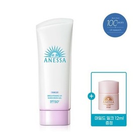 NEW Anessa Brightening UV Sunscreen Gel N 90g + Mild Milk 12ml / NEW 아넷사 브라이트닝 UV 선스크린 젤 N 90g + 마일드 밀크 12ml