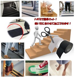 ST TS Anti-Slip Tape, Non Slip Tape, Black, Gray, 3.9 x 32.8 ft (100 mm x 10 m), Outdoor, Indoor, Stairs, Floors, Anti-Slip and Fall Prevention Tape (Black)