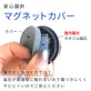 LEC BB-513 Magnetic Hooks for Bath Walls, Pack of 2