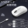 MAMBASNAKE x ATTACK SHARK X6 Ultra Lightweight Gaming Mouse, 1.7