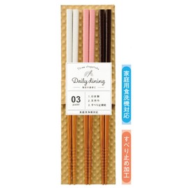 Tableware East Chopsticks Set of 3 Pairs 8.9 inches (22.5 cm), Daily Dining, Dishwasher Safe, Non-Slip