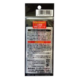 Cosmo Titanium Tape 100 Patches Included