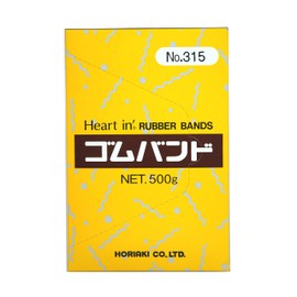 HOLIAKI 500-315N Heart In Rubber Band #315 500g Natural
