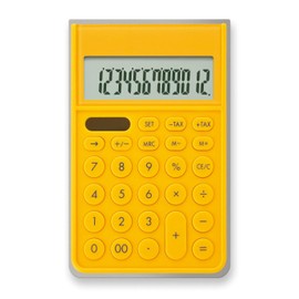 Asuka Calculator with Cover Yellow C1241Y