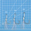 OCEAN CAT Assist Hooks Wasp Glow Jigging Jigs Slow Fast