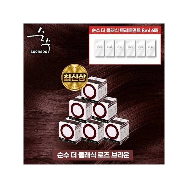 (NS Home Shopping) Soonsoo The Classic Hair Dye 6 Boxes