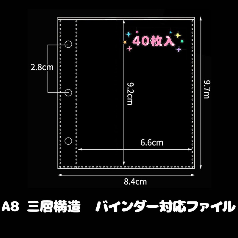 Refill A8, Micro 5, Mini 5, Notebook, Sticker Mount, Transparent,