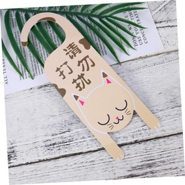 iplusmile 5Pcs Do Not Disturb Door Hanger Signs Plastic Hotel Hanging Doorknob Tags for Privacy Essential Door Tags for Hotels Motels and Guest Rooms