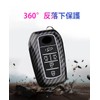 Toyota Key Case, Key Holder, Key Cover, Key Protection, New