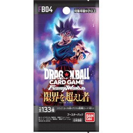 Dragon Ball Super Card Game Fusion World Ultra Limit Booster Box FB04