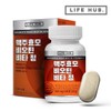Brewer's Yeast Biotin Vita Tablets 1 bottle (60 tablets) 2-month supply / 맥주효모 비오틴 비타 정 1통(60정) 2개월분