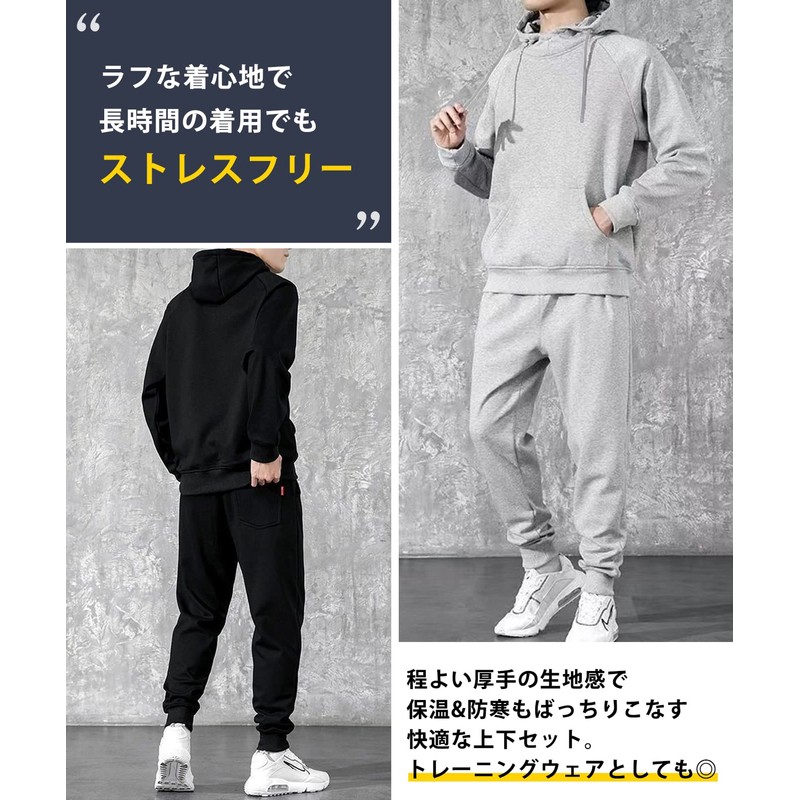 Airby A32 Fleece Lined Setup, Men's Solid Color Sportswear, Pullover,