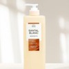 Shower Mate Shade Moisture Body Wash 1L Scent Musk / 샤워메이트 음영 모이스처바디워시 1L 향기 머스크