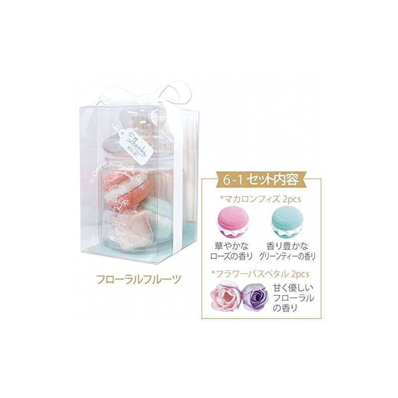 Nol Corporation OB-SMG-6-2 Bath Salts Gift Set, Bath Gift Pot,