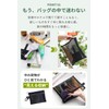 Flieger Cosmetic Pouch, Gadget Pouch, Visible Storage, SML 3 Size