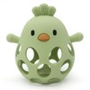 Teething Ring & Rattle for Babies - Sensory Toy from