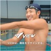 View (View) Fitness Goggles Black Bk V610