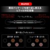KATE Super Sharp Liner EX4.0BK1 Black Jujutsu Kaisen Collaboration