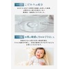 BARTH Premium Night Care Set (Bath Salt, Neutral, Bicarbonate, 9