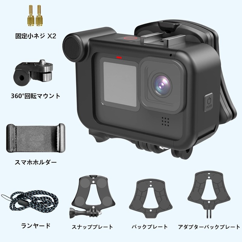 ActyGo Magnetic Mount, Accessories for GoPro, Quick Release, Compatible with