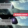 ZIMISI Miniature Static Cling Car Window Shades, UV Rays Block