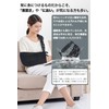 (Supervised by Physical The) Arm Holder, Arm Sling for Arms,