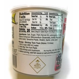 Tom Yum Paste 14 oz