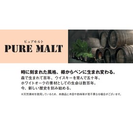 Mitsubishi Pencil Pure Malt M51015.22 Mechanical Pencil, 0.02 Inches (0.5 mm), Dark Brown