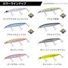 DAIWA STG125S Chivas Shoreline Shiner Z Vertis R Adele Midnight