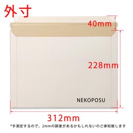 [TAKEYUKI] NEKOPOSU Cardboard Envelopes, Square A4 Envelopes, Set of 10, Business Envelopes, Letter Case, For Mailing Services, Extra Thick, White Mailing Bag, Includes Open Zipper, Double Sided Tape,