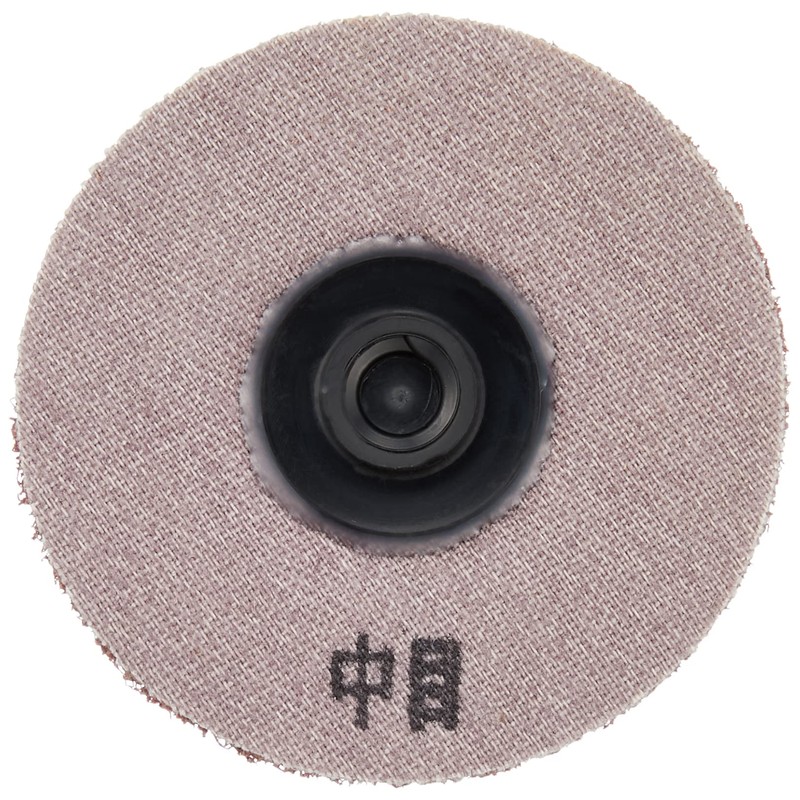Ichiguchi 87077 Self-Repair Replacement Disc (0.2 inch (6 mm) Shaft,