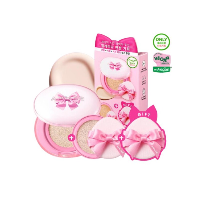 AMUSE Ceramic Skin Perfector Cushion & Puff Set 4items [Ballerina