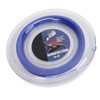 POWERTI Badminton Racquet String High Elasticity Wear Resistant Resin Fibre
