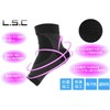 L.S.C Plantar Fasciitis, Flat Feet, Ankle Supporter, Socks, Arch Supporter,