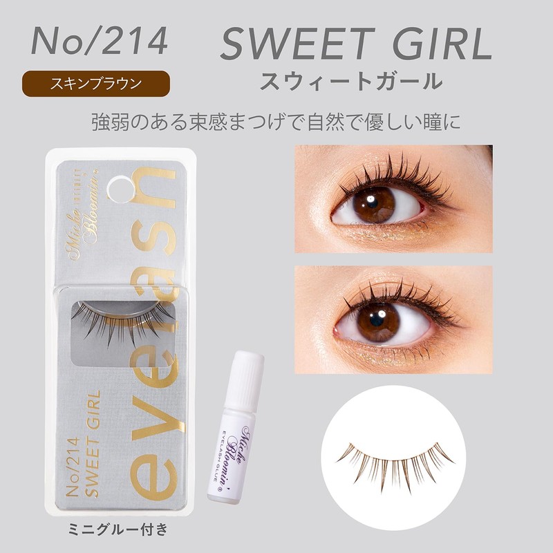 Mish Bloomin No.214 INFINITY Sweet Girl 1 Pair